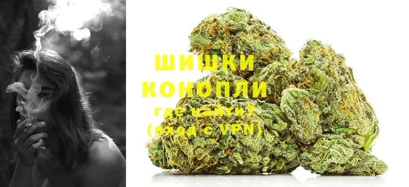 купить наркоту  Карабаш  omg ONION  Каннабис White Widow 